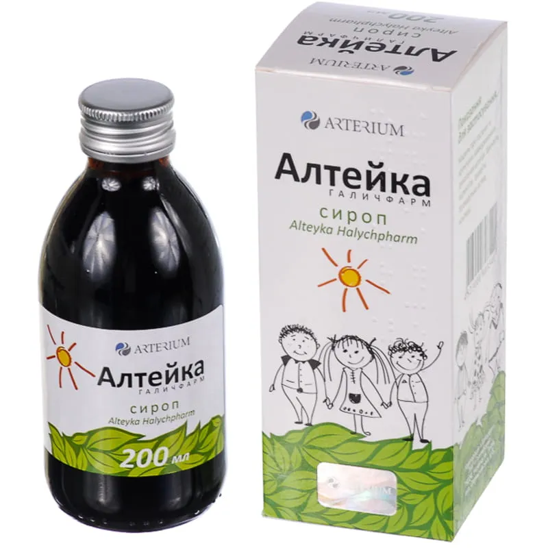 Alteika Galichpharm jarabe