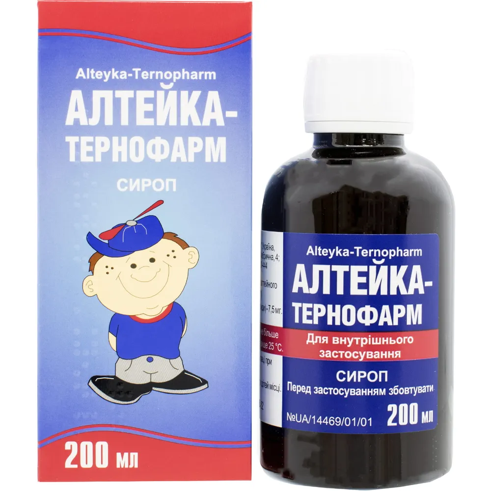 Алтейка-тернофарм сироп