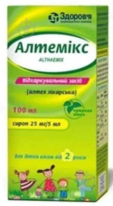 Алтемикс сироп