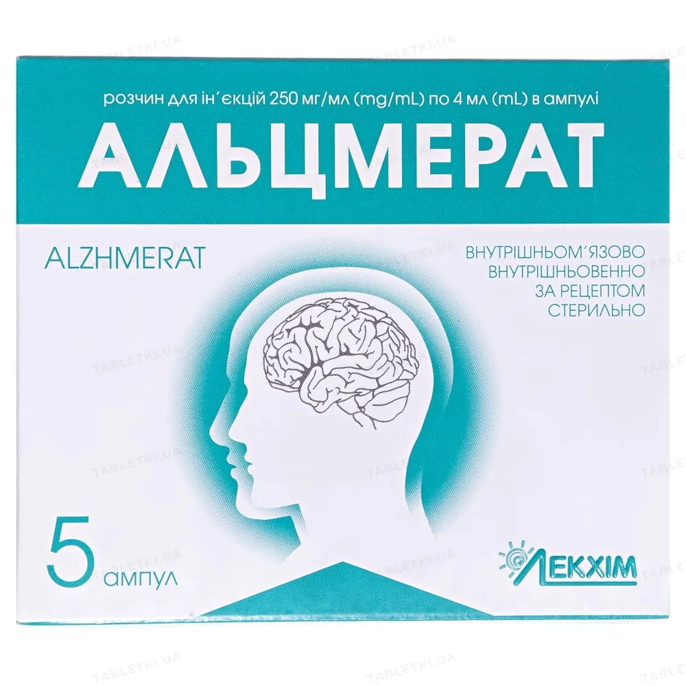 Alzemerate soluzione per iniezione