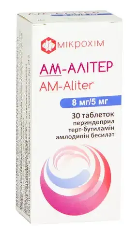 AM-Aliter compresse