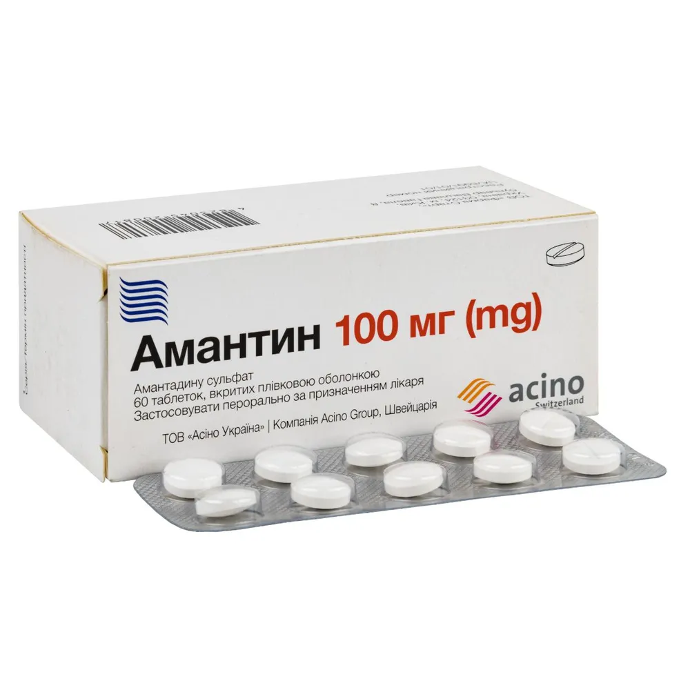 Амантин таблетки, покрытые пленочной оболочкой