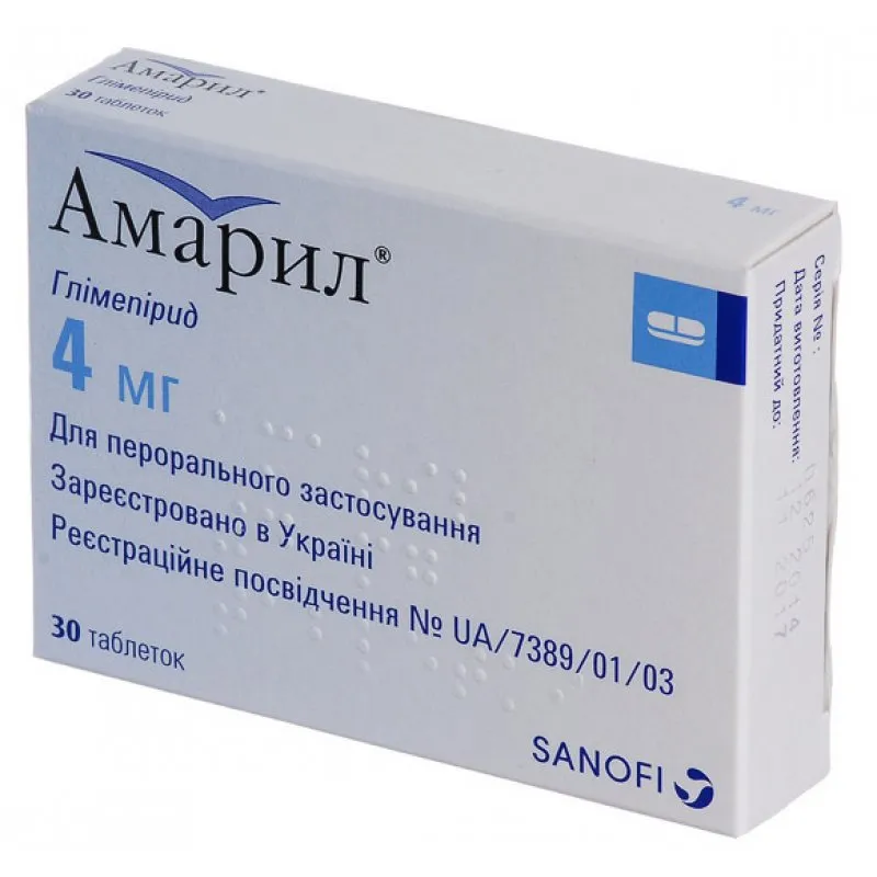 Amaryl® compresse
