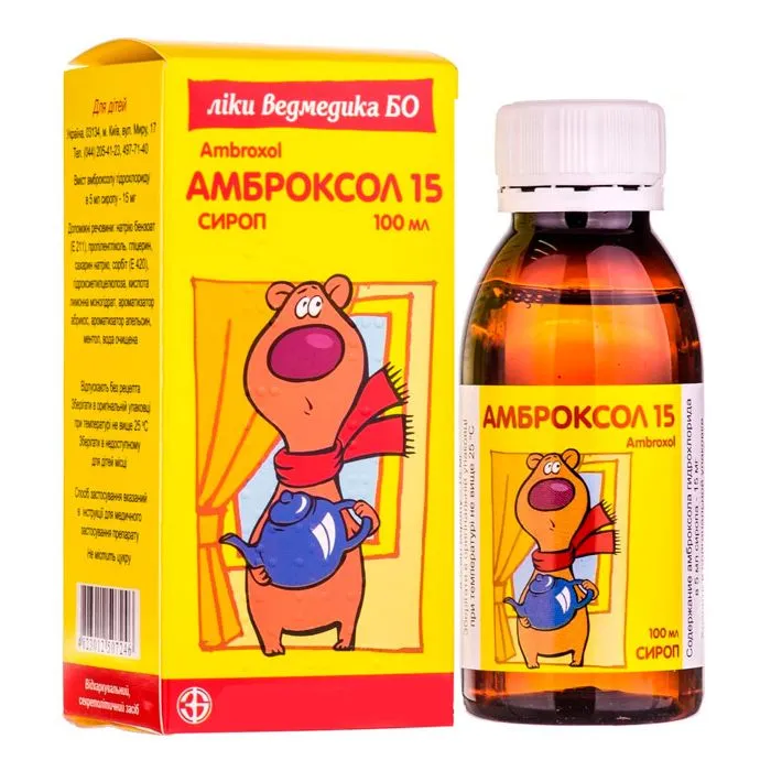 Ambroxol 15 syrup
