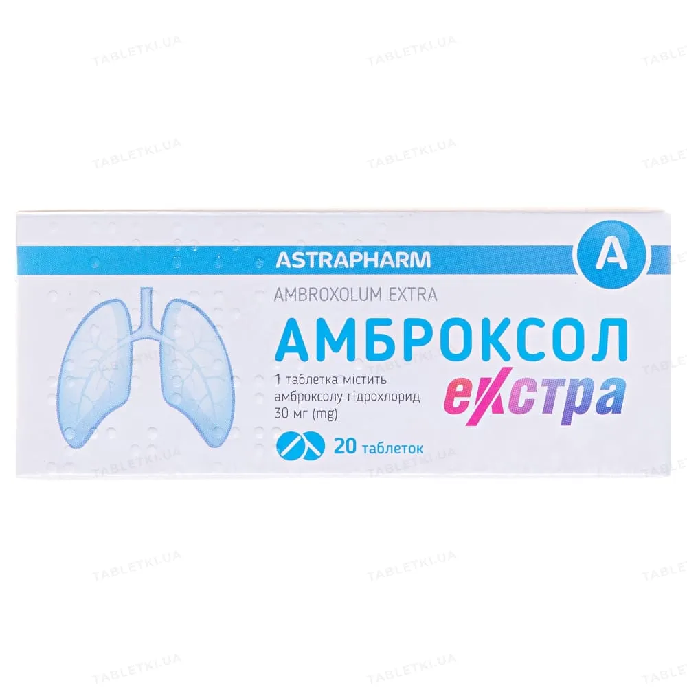 Ambroxol extra tablets