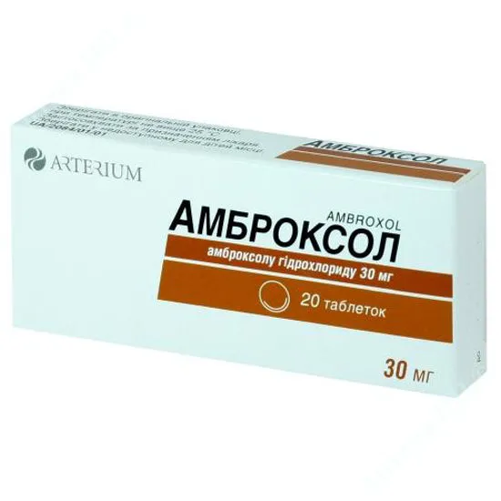 Ambroxolo compresse