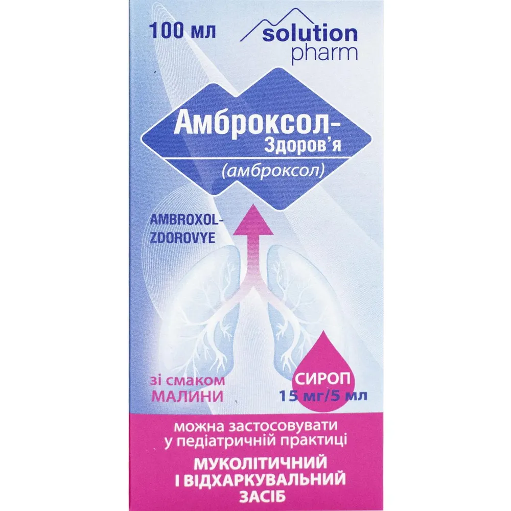 Ambroxol-Zdorovya jarabe