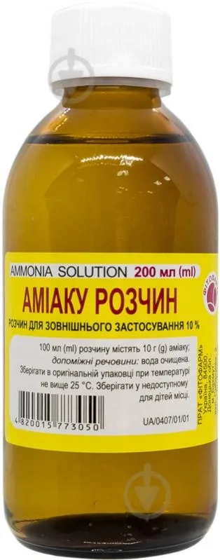 Amiaku soluzione 10% soluzione, per uso esterno
