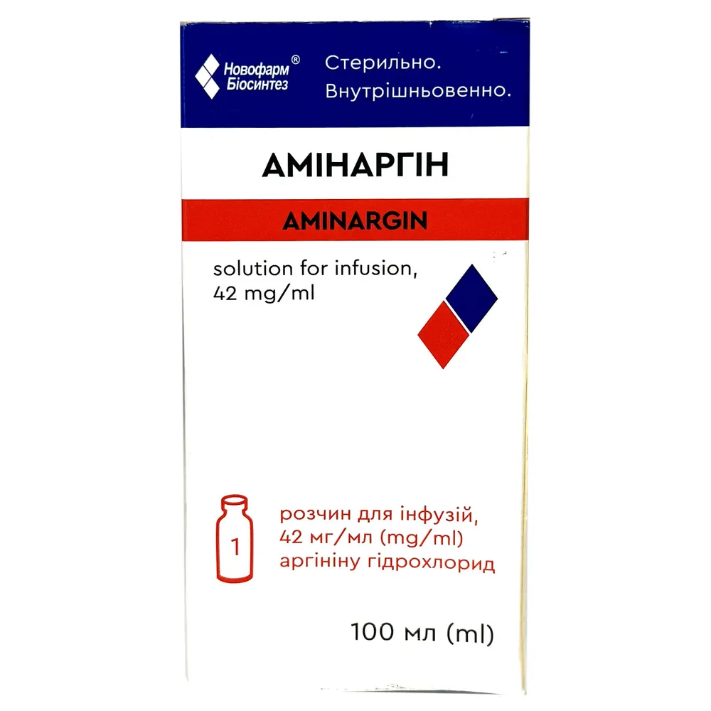 Aminargin solution for infusion