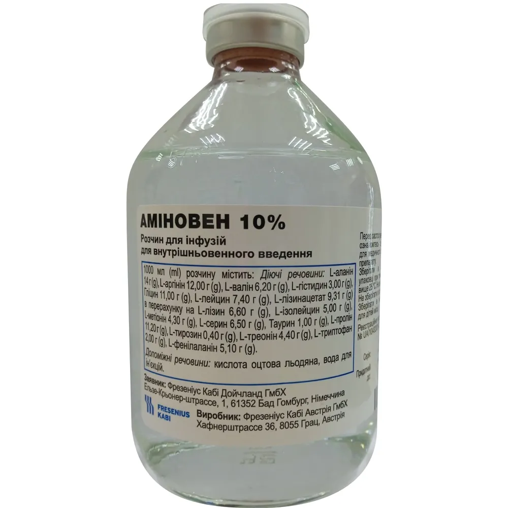 Aminoven 10 % soluzione per infusione