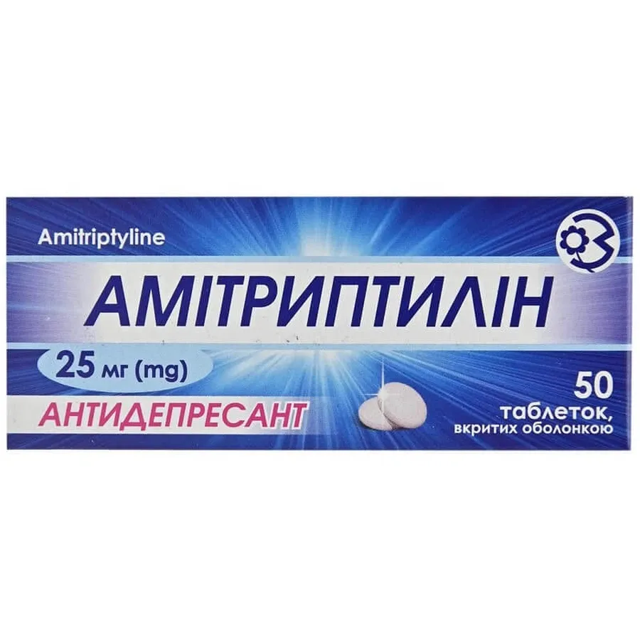Amitriptilina compresse, rivestite con film