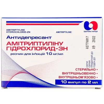Amitriptilina cloridrato-ZN soluzione per iniezione