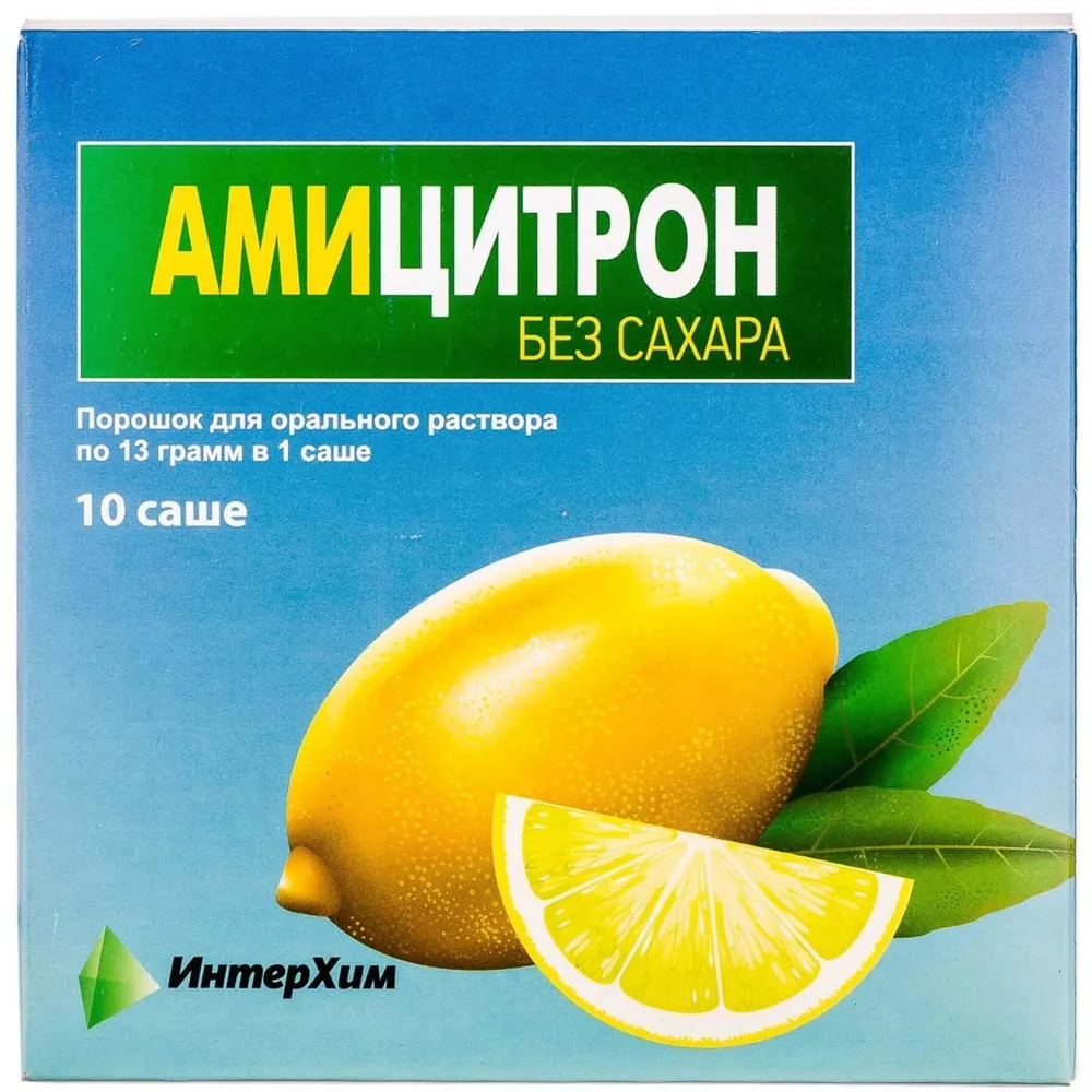 Amicitron® sugar-free powder for oral solution