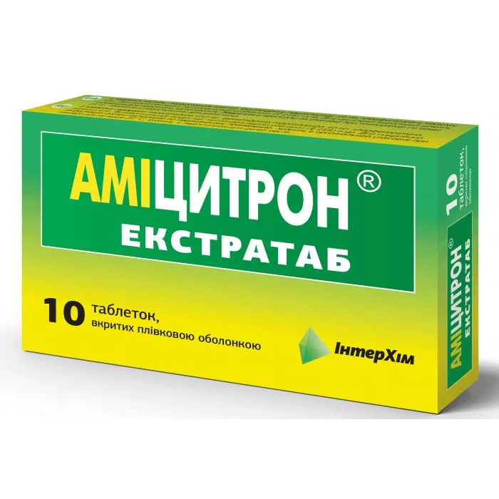 Амицитрон® экстра таб таблетки, покрытые пленочной оболочкой
