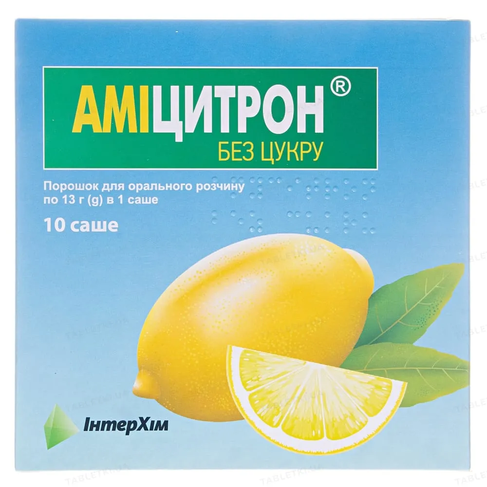 Amicitron® plus without sugar powder for oral solution
