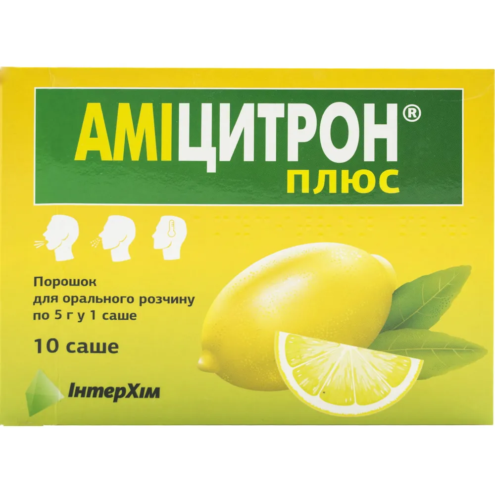 Amicitron® Plus polvo para solución oral