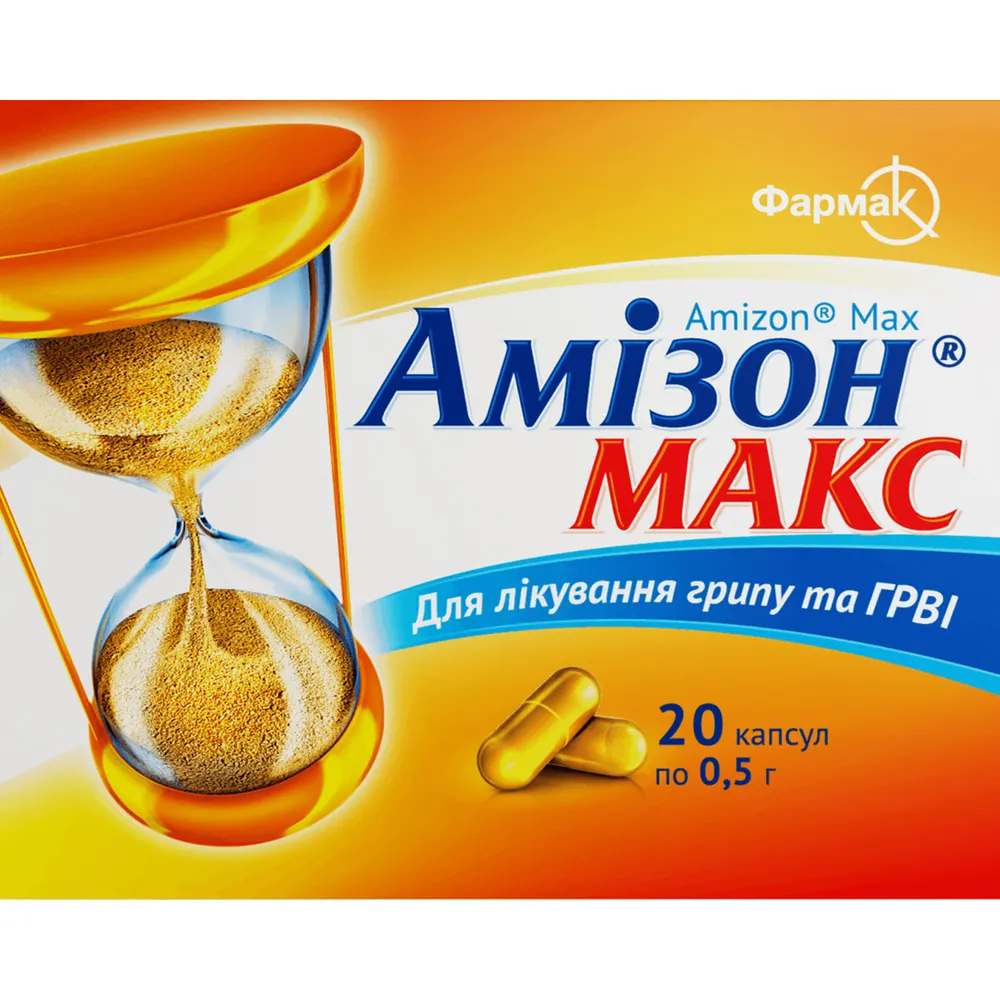 Amizon® Max cápsulas