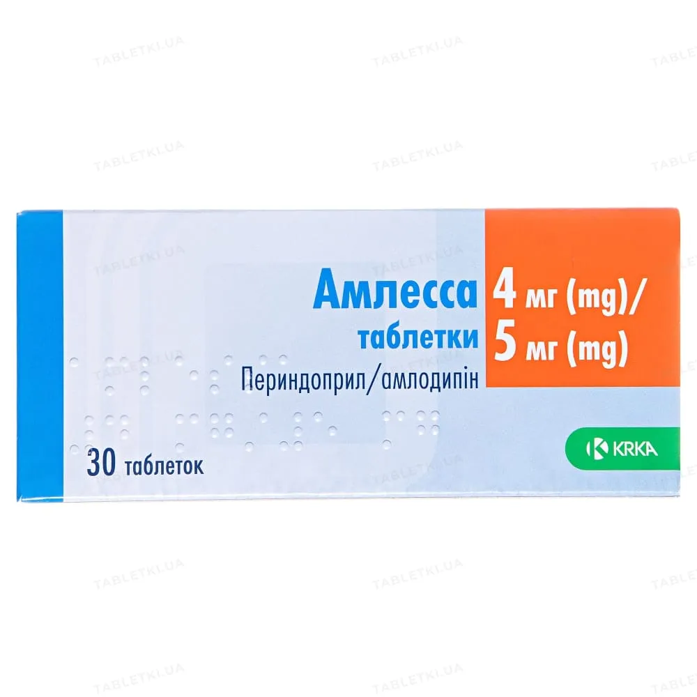 Амлесса таблетки