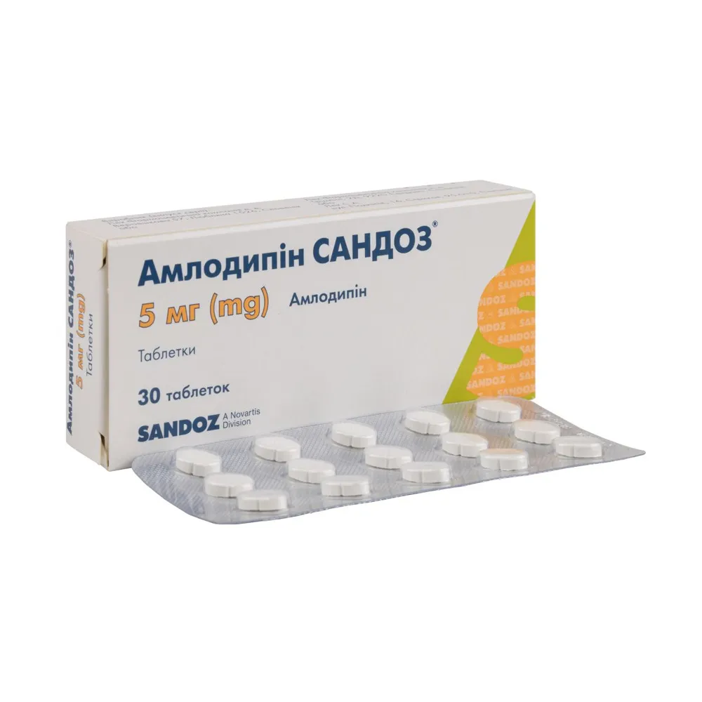 Amlodipino Sandoz® compresse