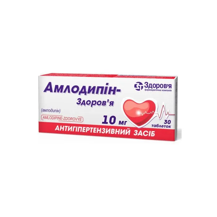 Amlodipina-Zdorovya compresse