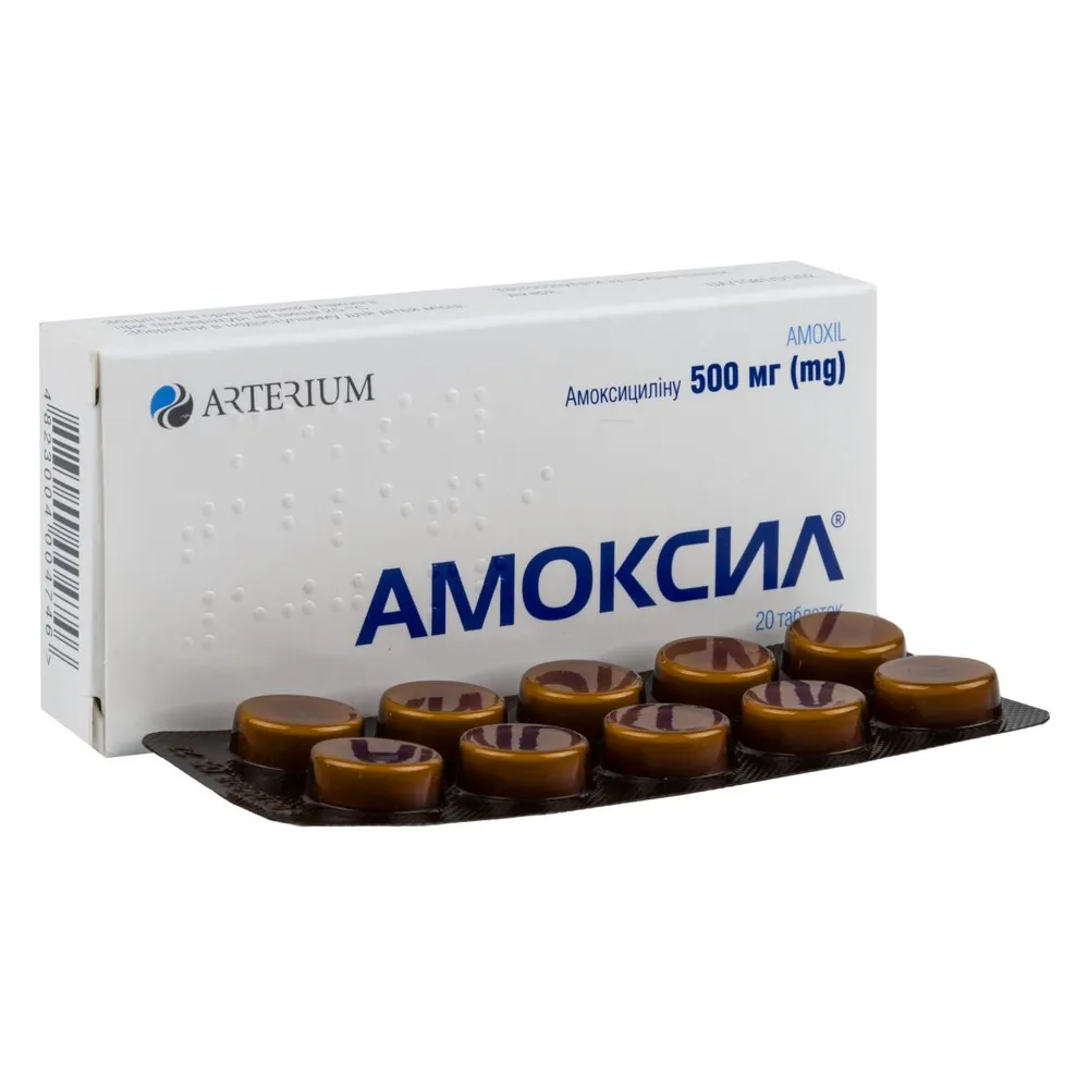 Amoxil® compresse