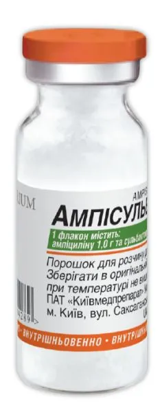 Ampisulbin® polvo para solución para inyección