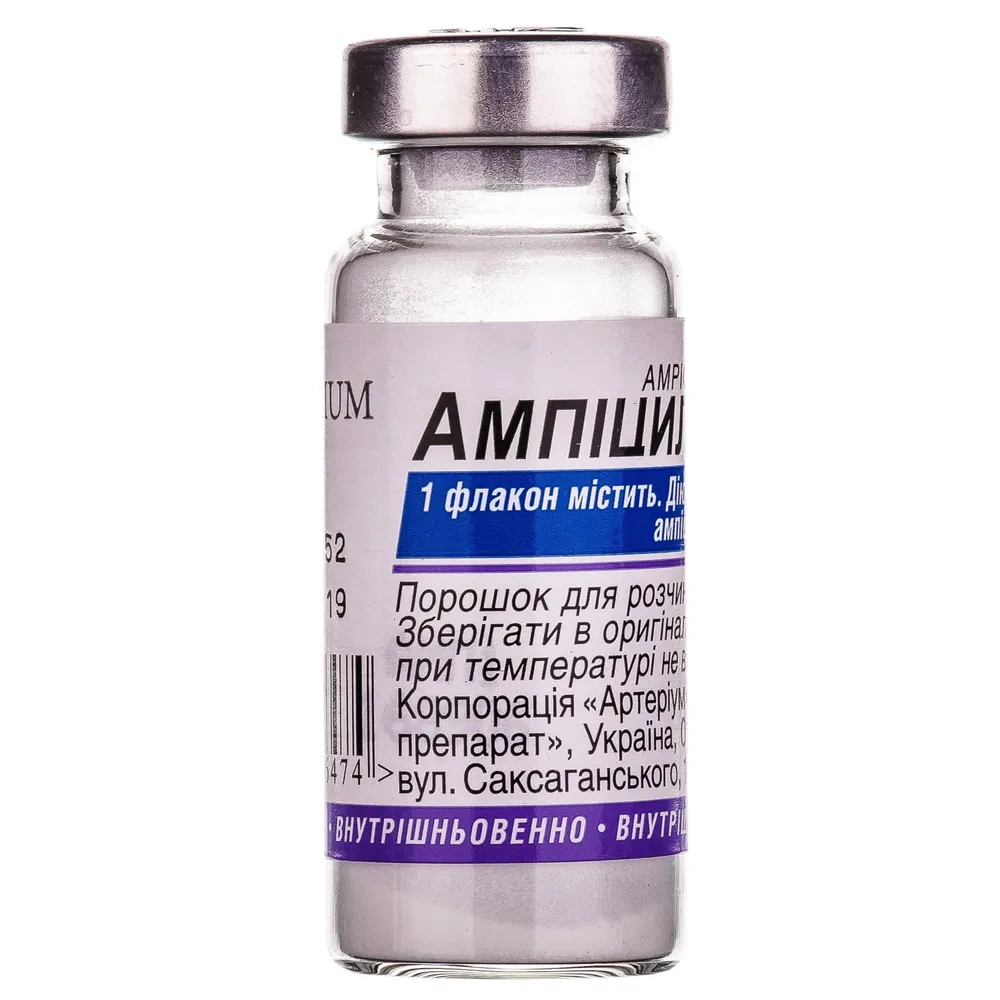 Ampicillin powder for injection solution