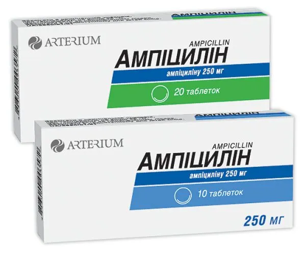 Ампициллин таблетки