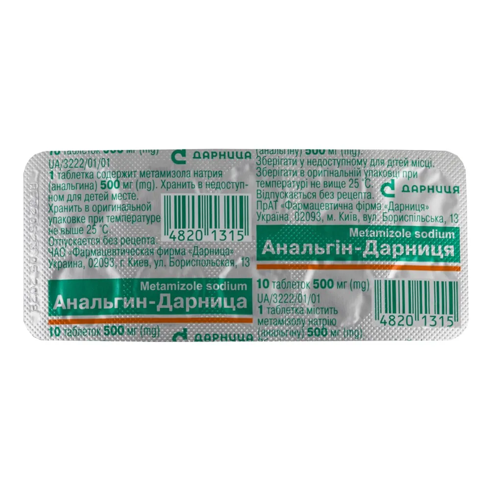 Analgin-Darnytsia comprimidos