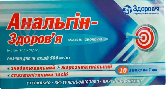 Analgin-Zdorovya soluzione per iniezione