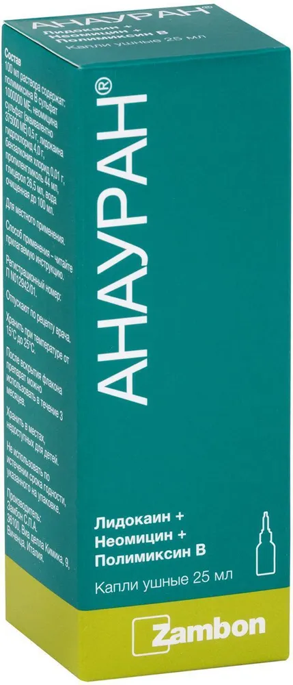 Анауран капли, ушные