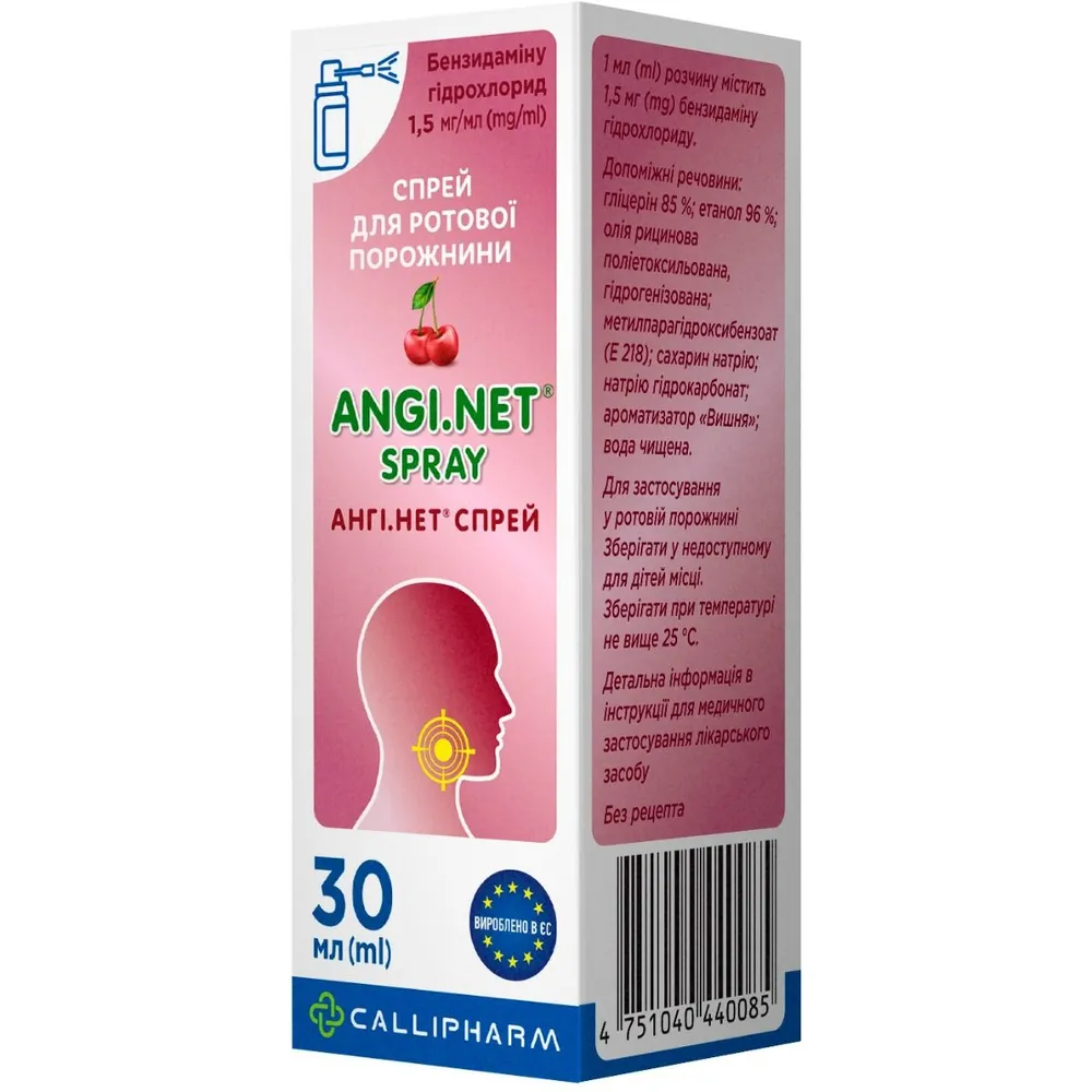 Angi.Net® spray spray, bucal