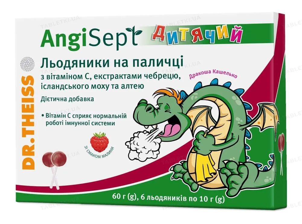 Angi sept dr. thays lozenges