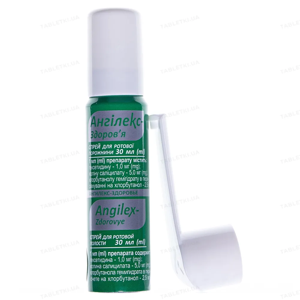 Angilex-Zdorovya spray, bucal