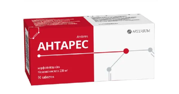 Antares tablets