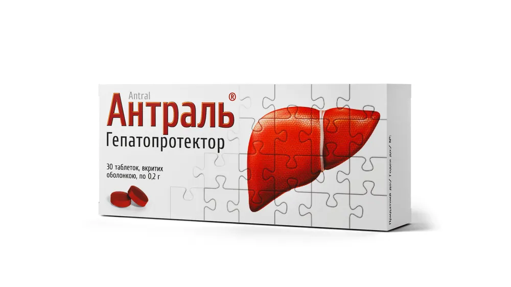 Antral tablets, film-coated