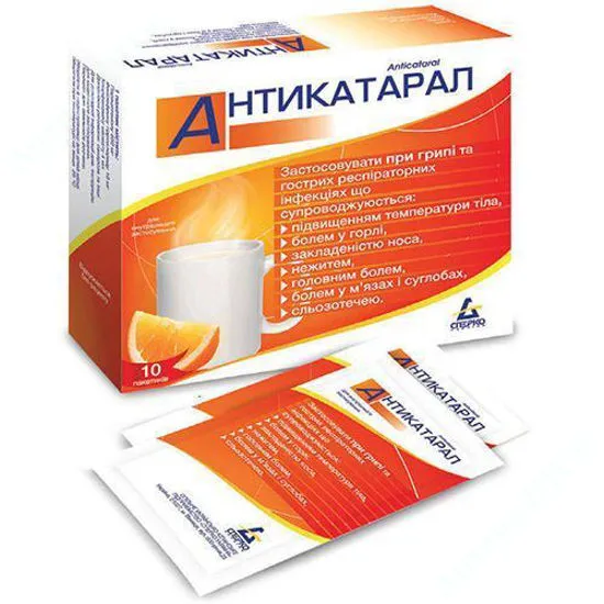 Антикатаракт порошок для орального раствора