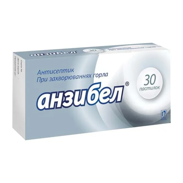 Anzibel® pastiglie