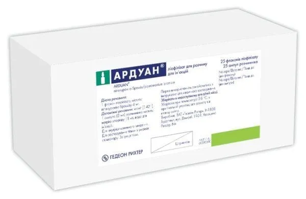 Ардуан лиофилизат для раствора для инъекций