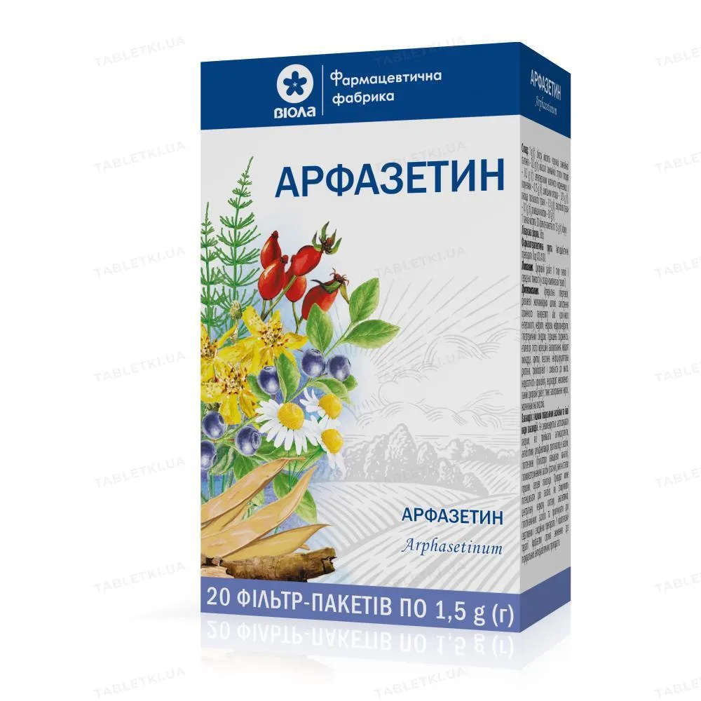 Arfazetina polvo