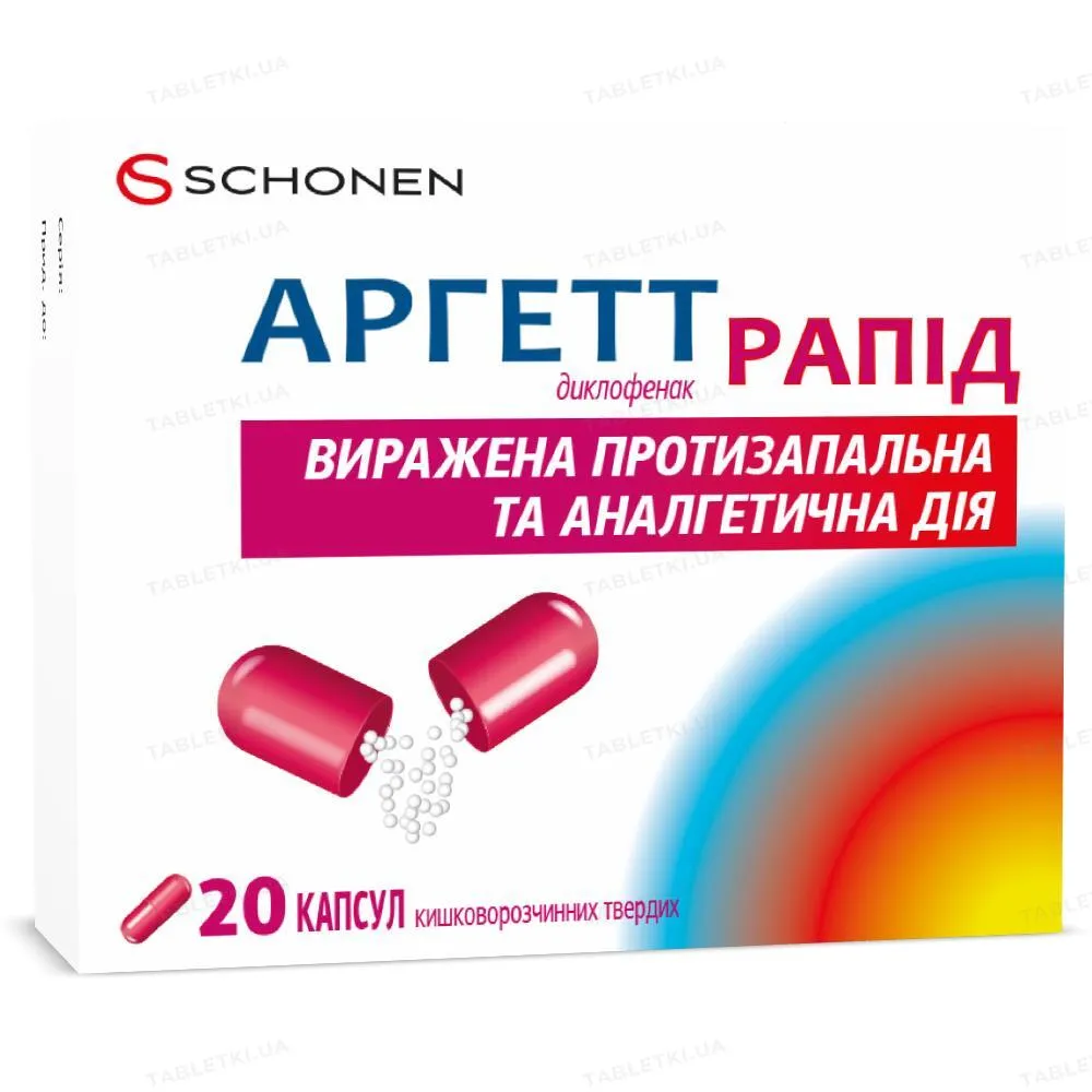 Argette rapid capsules, hard, enteric-coated