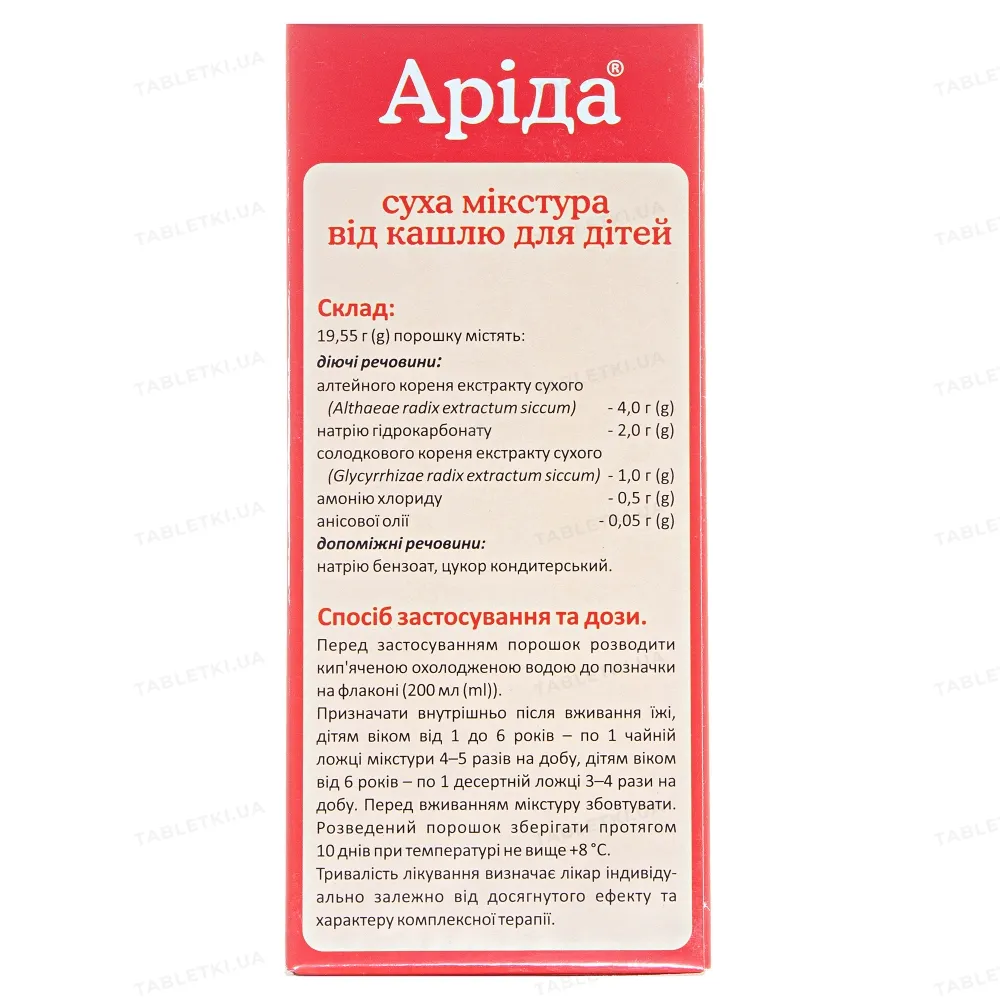 Arida® mezcla seca para tos infantil polvo
