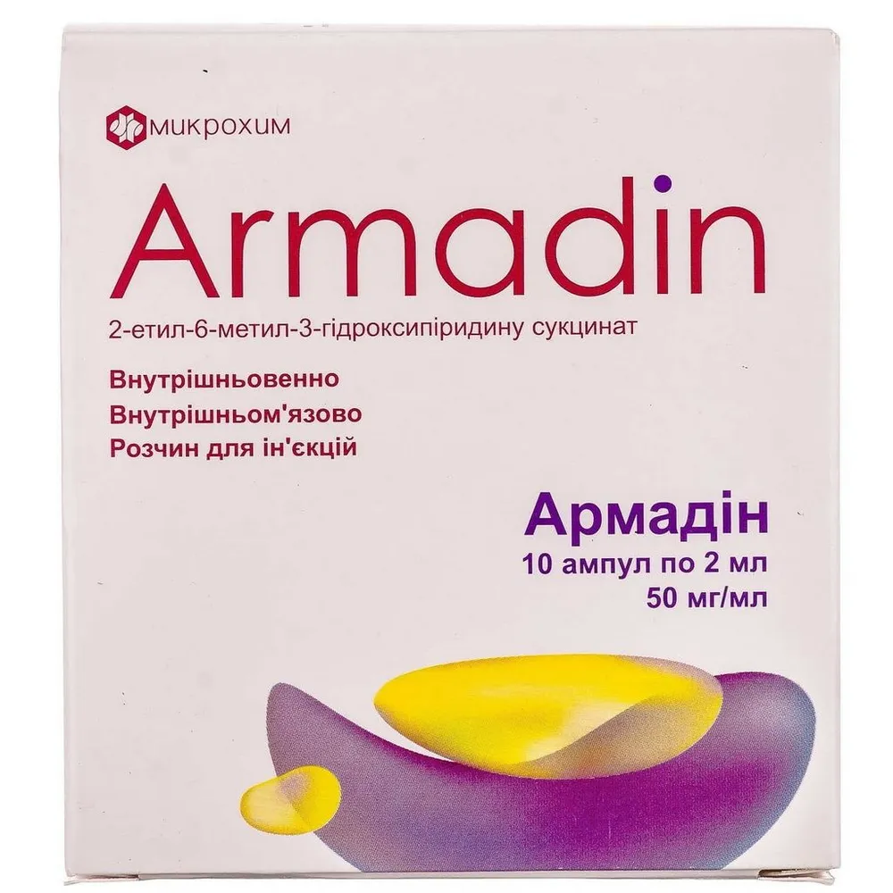 Armadin solution for injection