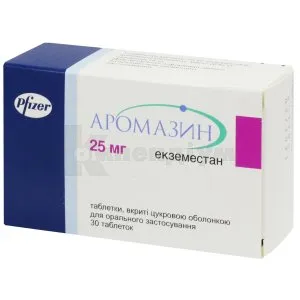 Aromasin таблетки, вкриті цукровою оболонкою