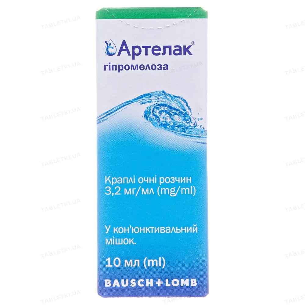 Artelac® краплі очні, розчин