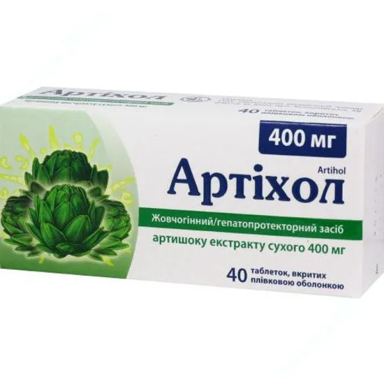 Arthichol compresse, rivestite con film
