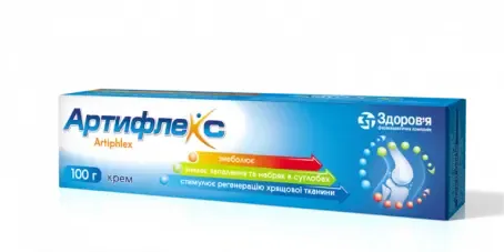 Artiflex crema