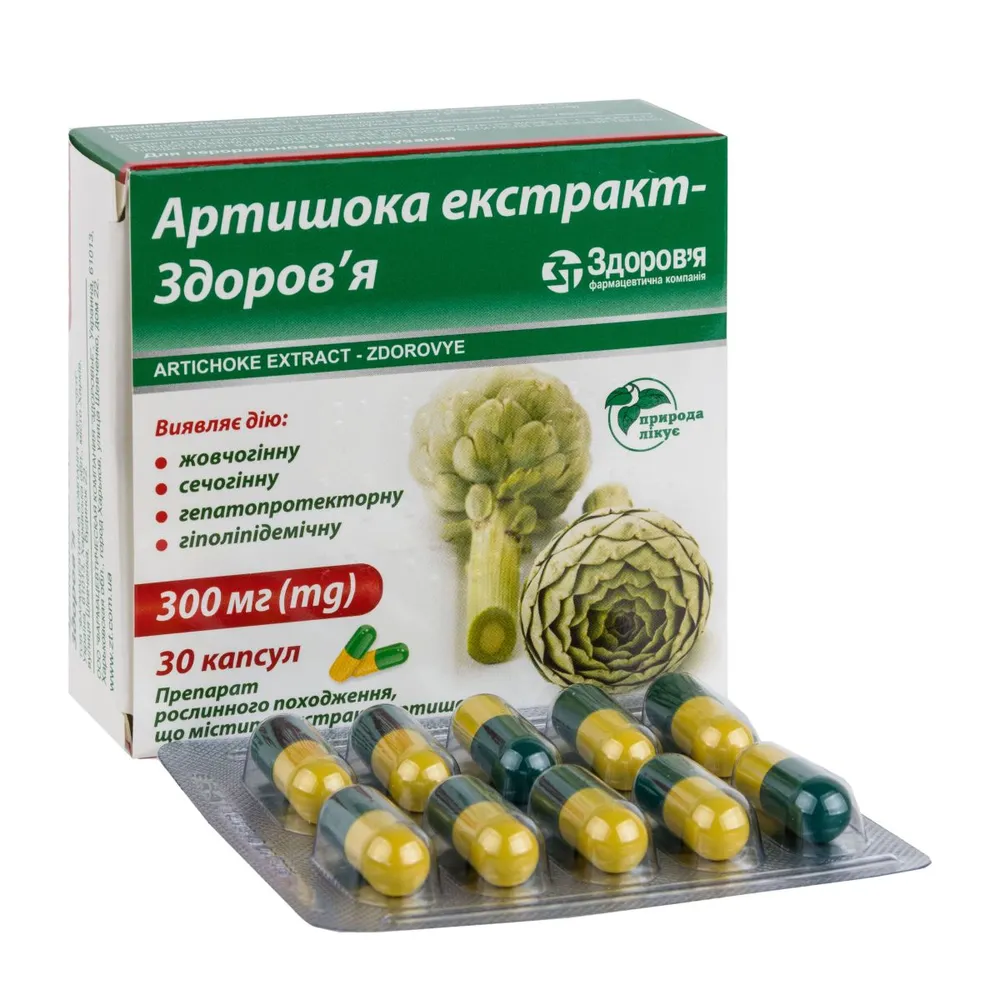 Artichoke extract-zdorovya capsules
