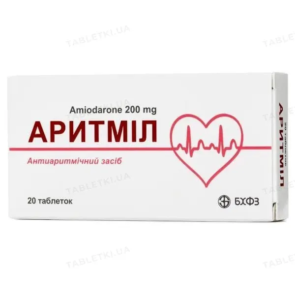 Aritmil Cardio comprimidos