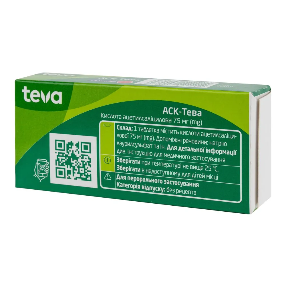 Acido acetilsalicilico Teva compresse, gastroresistenti
